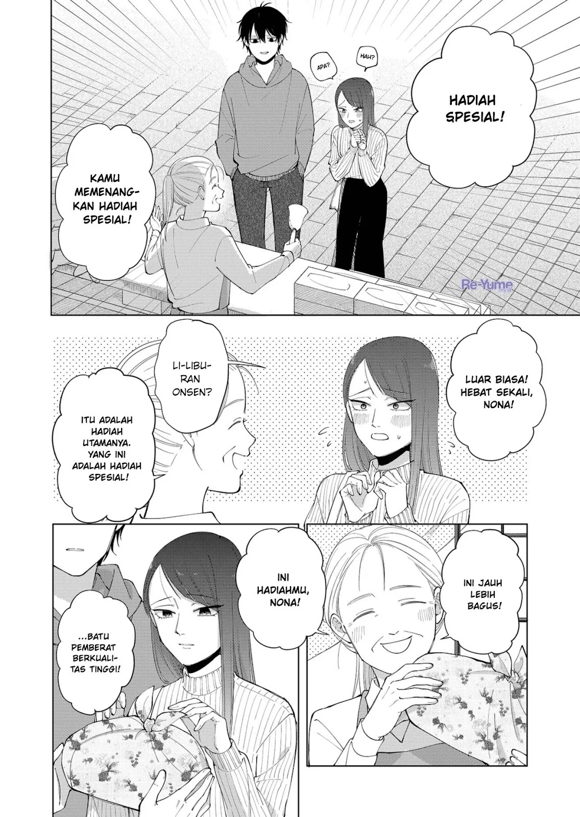 image-komik-moriagaranai-date-chapter-1-22/37