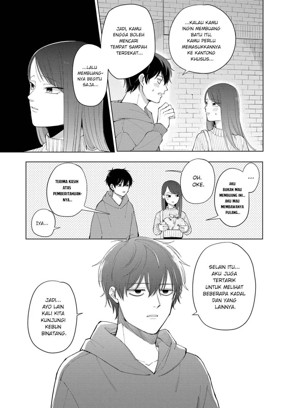 image-komik-moriagaranai-date-chapter-1-33/37