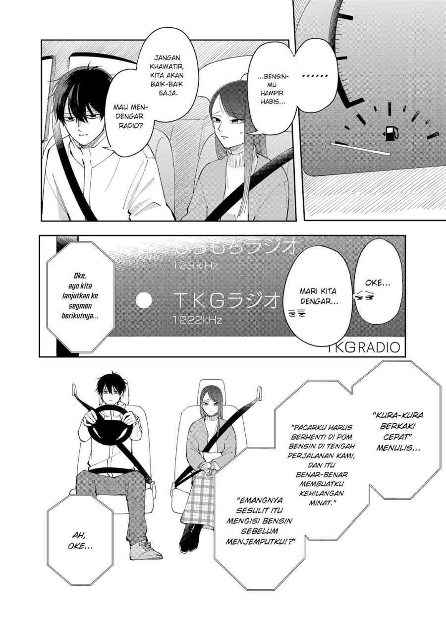 image-komik-moriagaranai-date-chapter-3-4/21