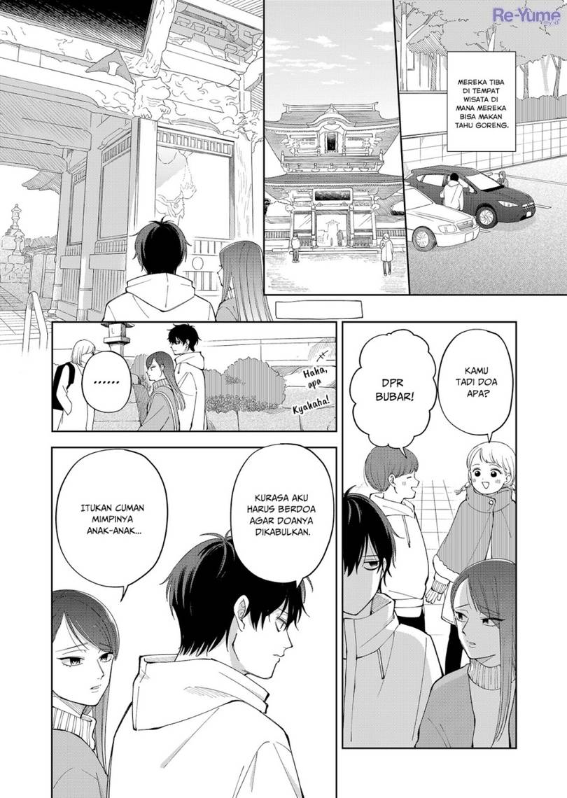 image-komik-moriagaranai-date-chapter-4-10/27