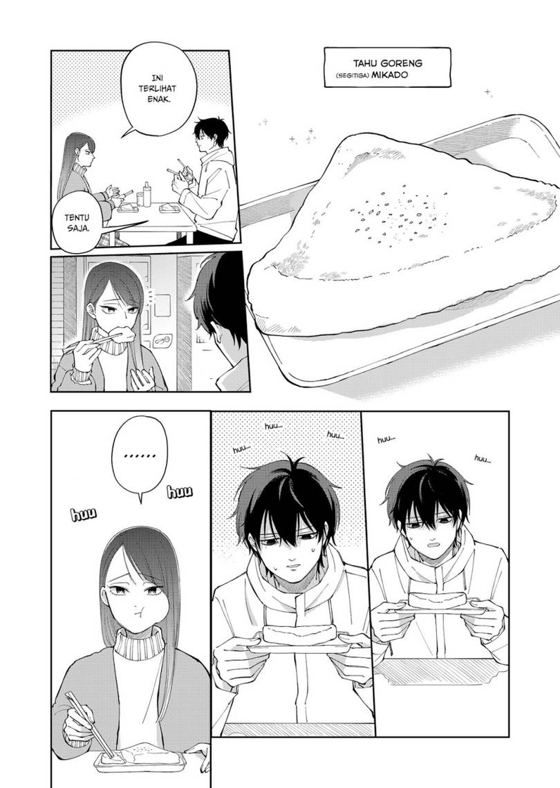 image-komik-moriagaranai-date-chapter-4-12/27