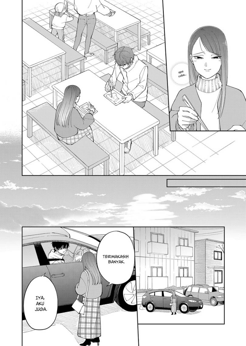 image-komik-moriagaranai-date-chapter-4-16/27