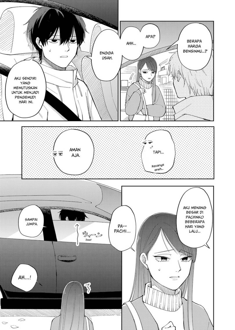 image-komik-moriagaranai-date-chapter-4-17/27