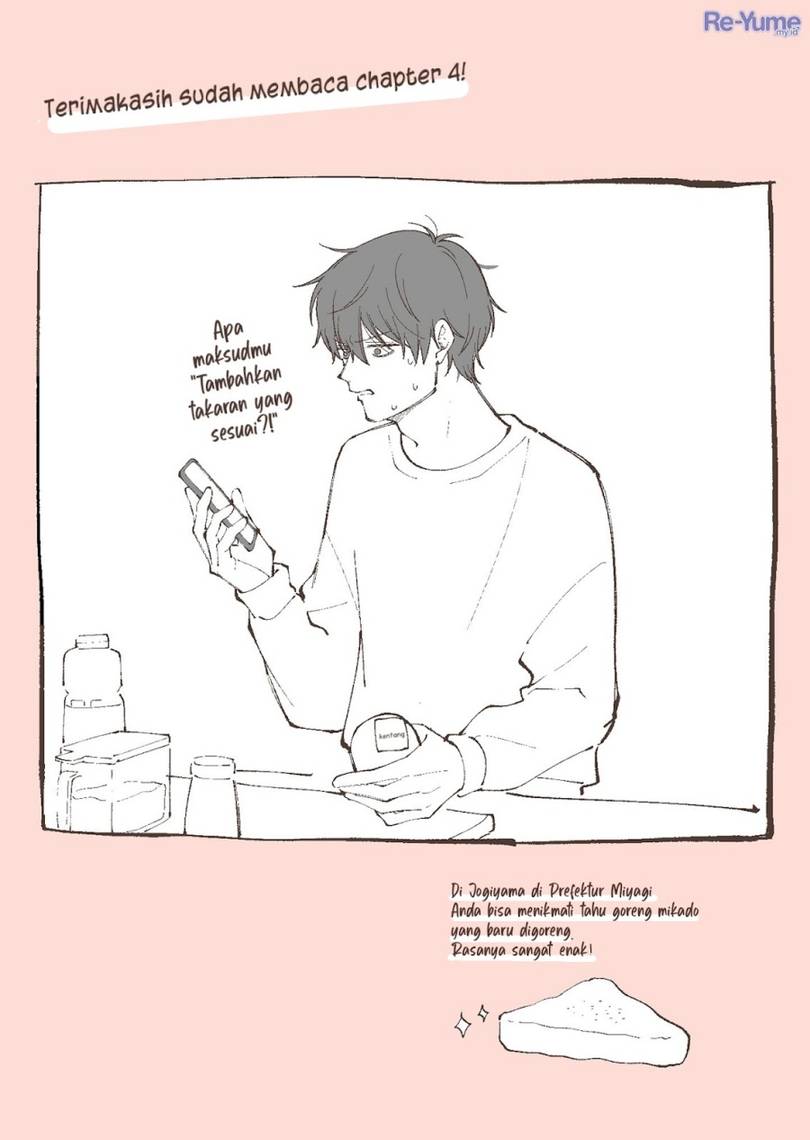 image-komik-moriagaranai-date-chapter-4-25/27