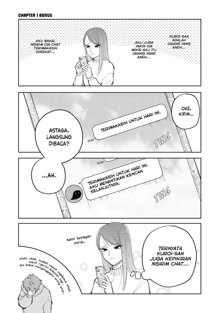 image-komik-moriagaranai-date-chapter-6.5-0/15