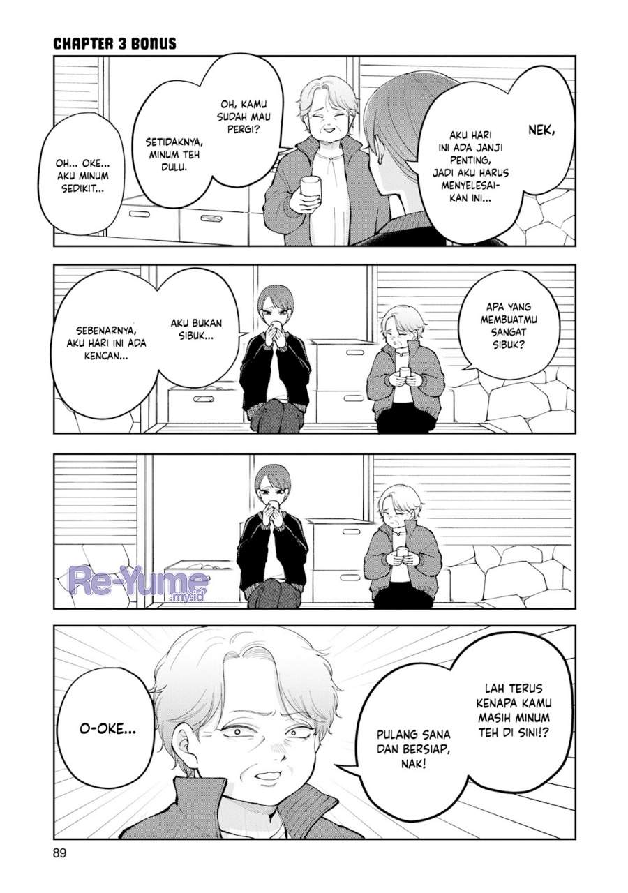 image-komik-moriagaranai-date-chapter-6.5-3/15