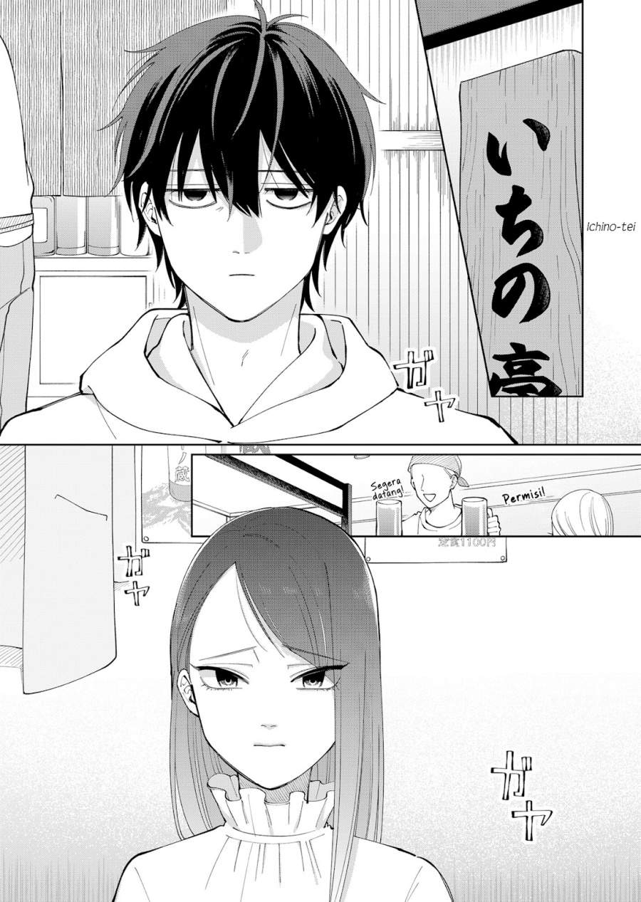 image-komik-moriagaranai-date-chapter-7-3/28