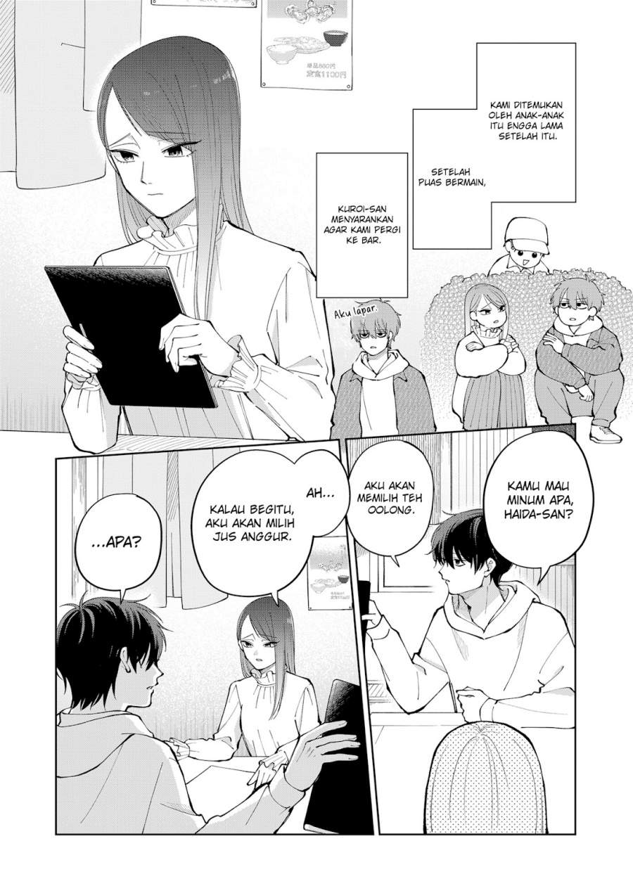 image-komik-moriagaranai-date-chapter-7-4/28