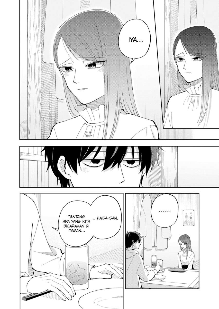 image-komik-moriagaranai-date-chapter-7-12/28