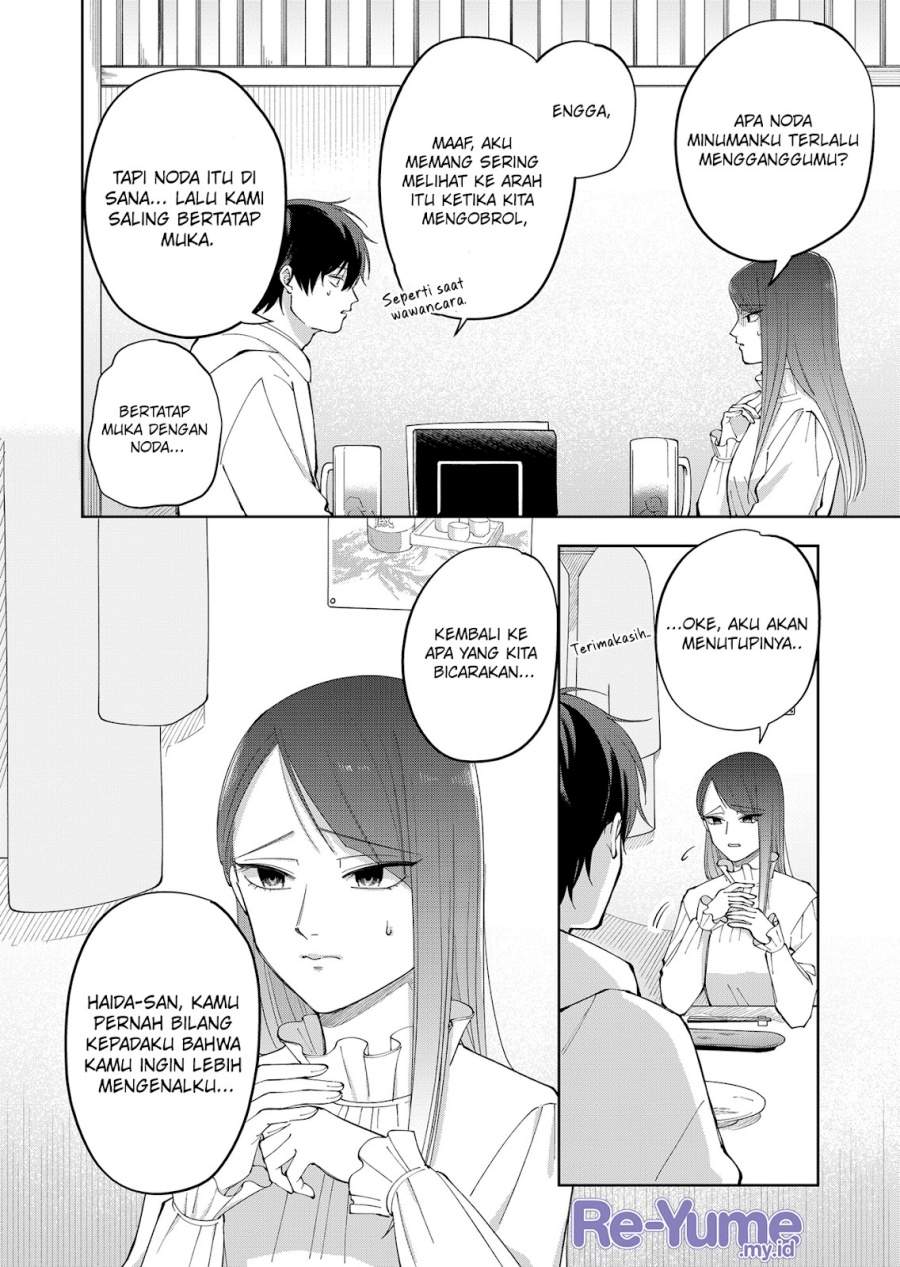 image-komik-moriagaranai-date-chapter-7-14/28