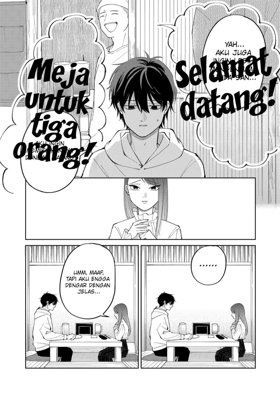 image-komik-moriagaranai-date-chapter-7-15/28