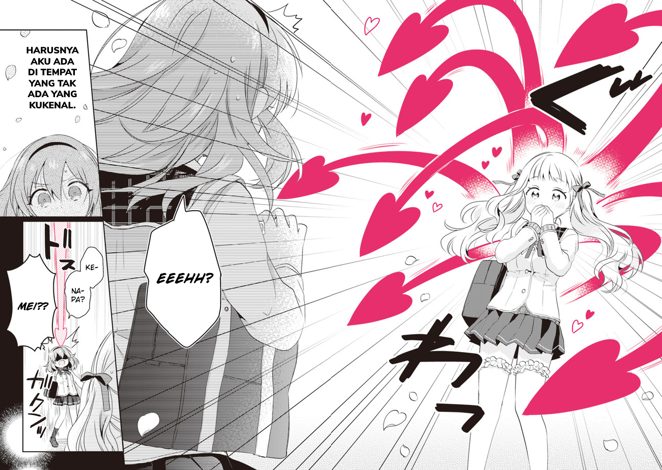 image-komik-moshi-koi-ga-mieta-nara-chapter-1-7/37