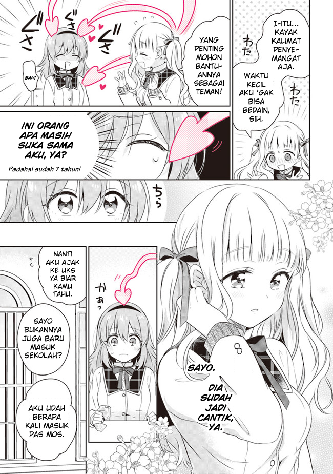 image-komik-moshi-koi-ga-mieta-nara-chapter-1-11/37