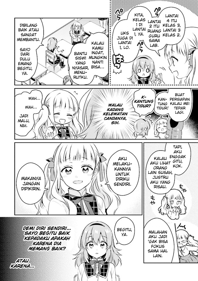 image-komik-moshi-koi-ga-mieta-nara-chapter-1-12/37