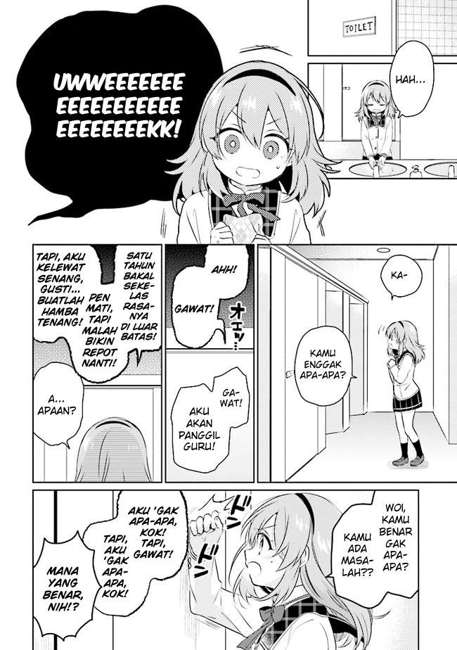 image-komik-moshi-koi-ga-mieta-nara-chapter-1-14/37