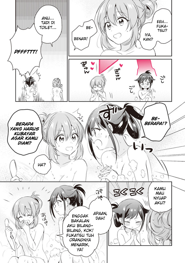 image-komik-moshi-koi-ga-mieta-nara-chapter-1-25/37