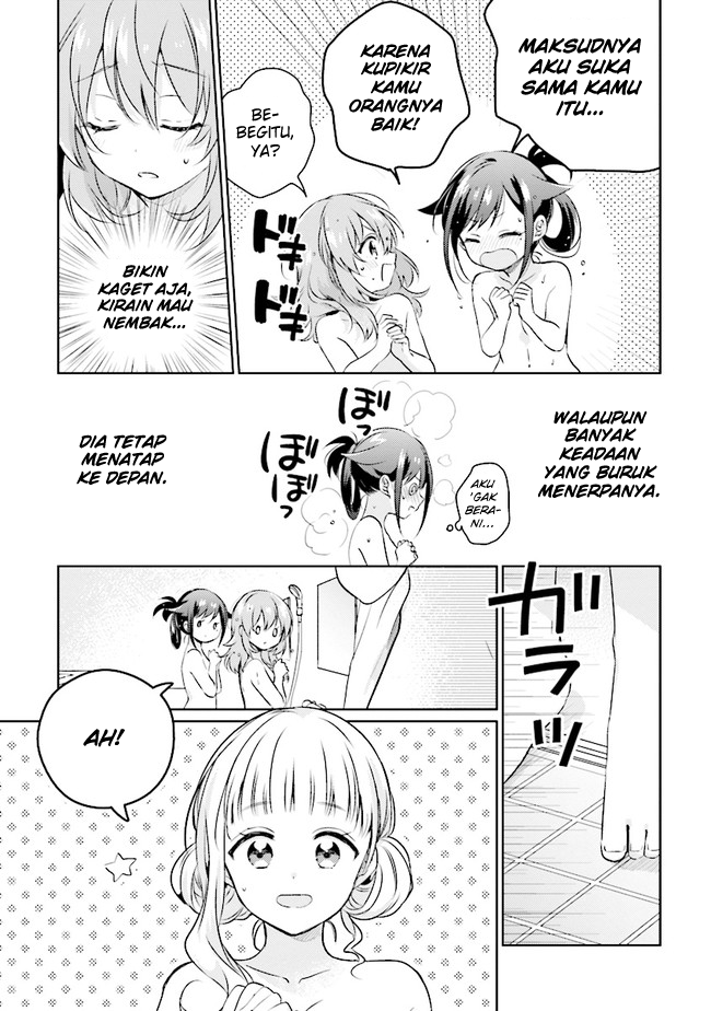 image-komik-moshi-koi-ga-mieta-nara-chapter-1-31/37