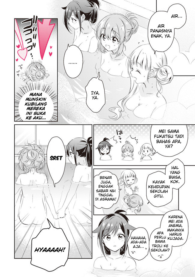 image-komik-moshi-koi-ga-mieta-nara-chapter-1-32/37