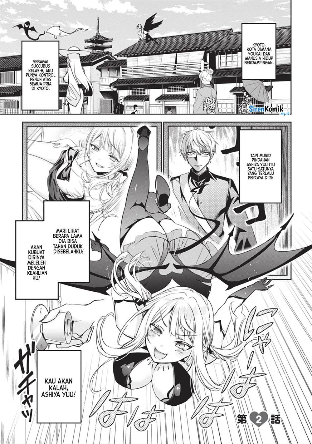 image-komik-moteharune-ashiya-kun-chapter-2-1/37