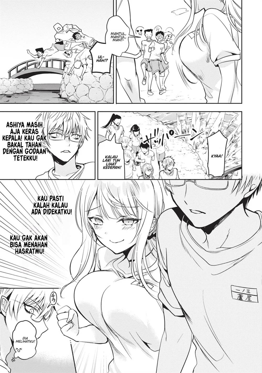 image-komik-moteharune-ashiya-kun-chapter-2-13/37
