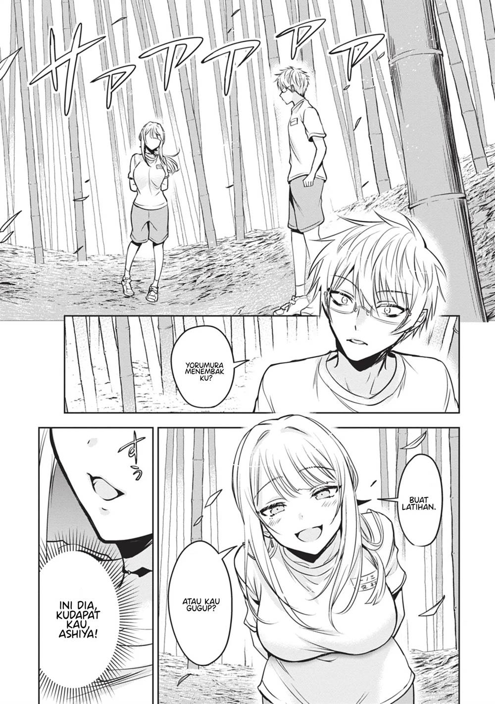 image-komik-moteharune-ashiya-kun-chapter-2-19/37