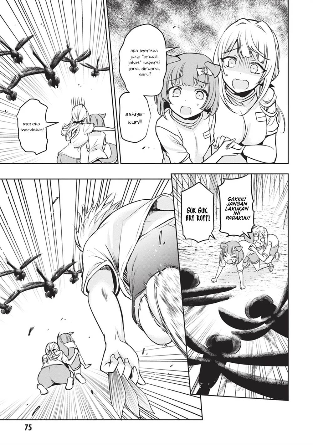 image-komik-moteharune-ashiya-kun-chapter-2-25/37