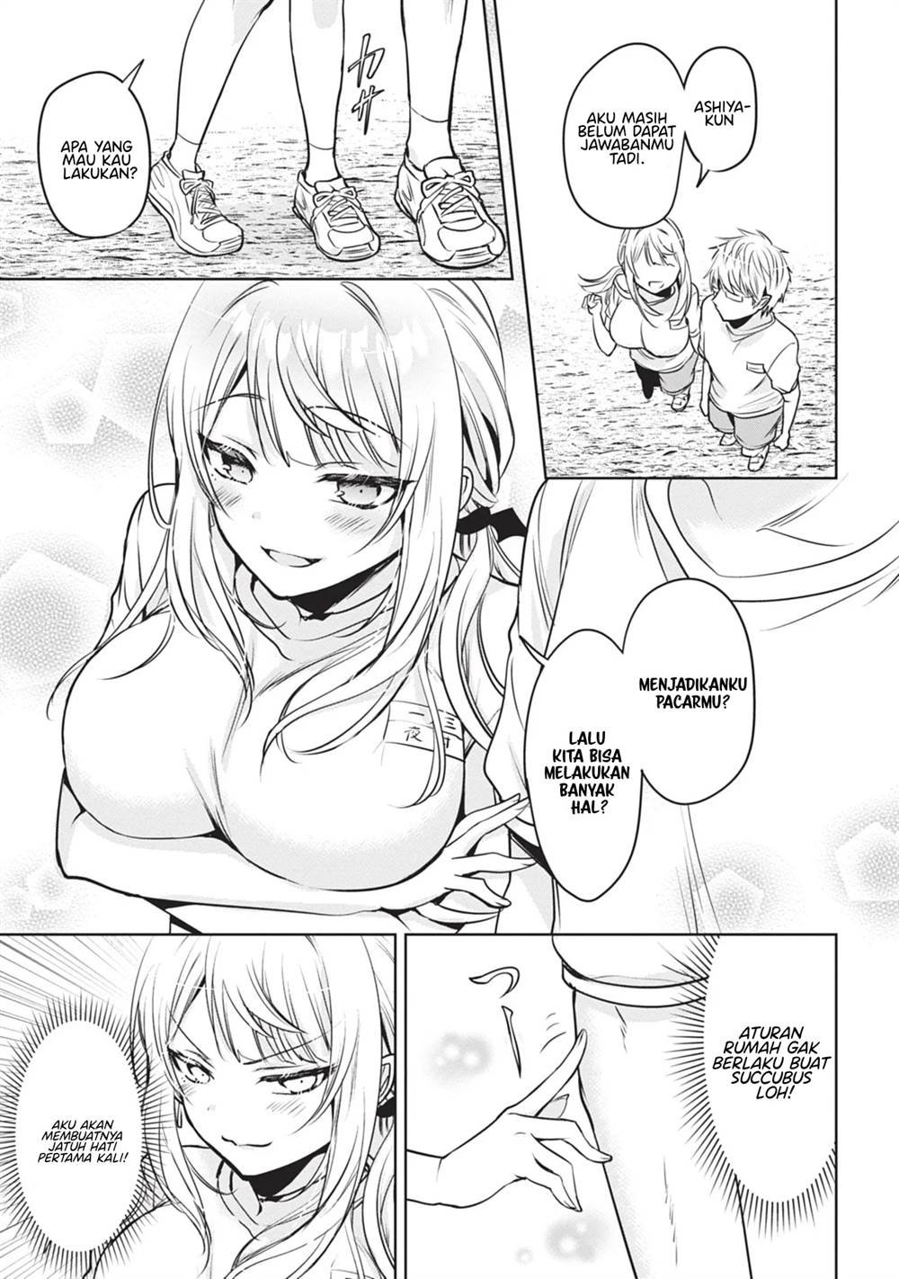 image-komik-moteharune-ashiya-kun-chapter-2-33/37