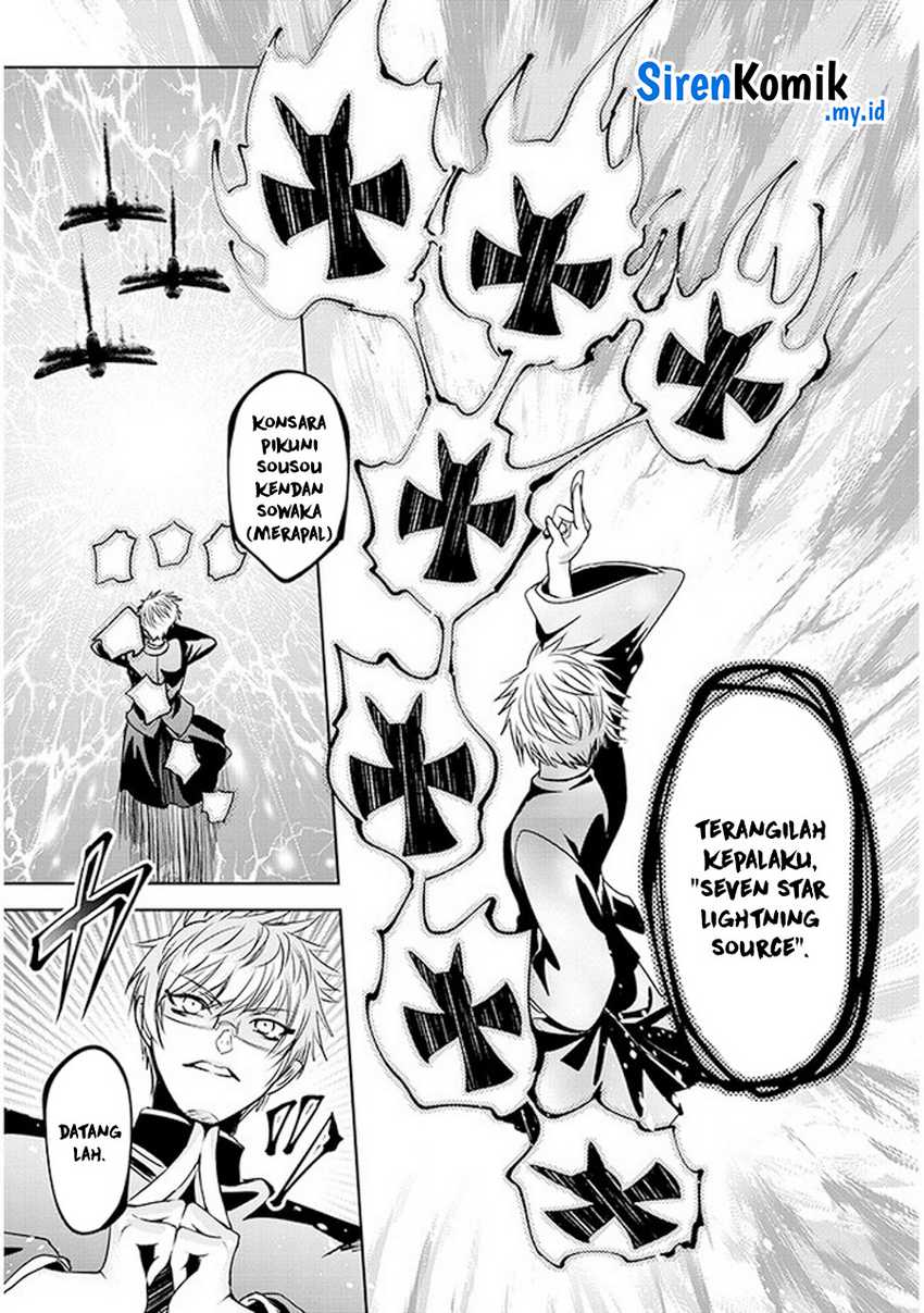 image-komik-moteharune-ashiya-kun-chapter-3-27/35