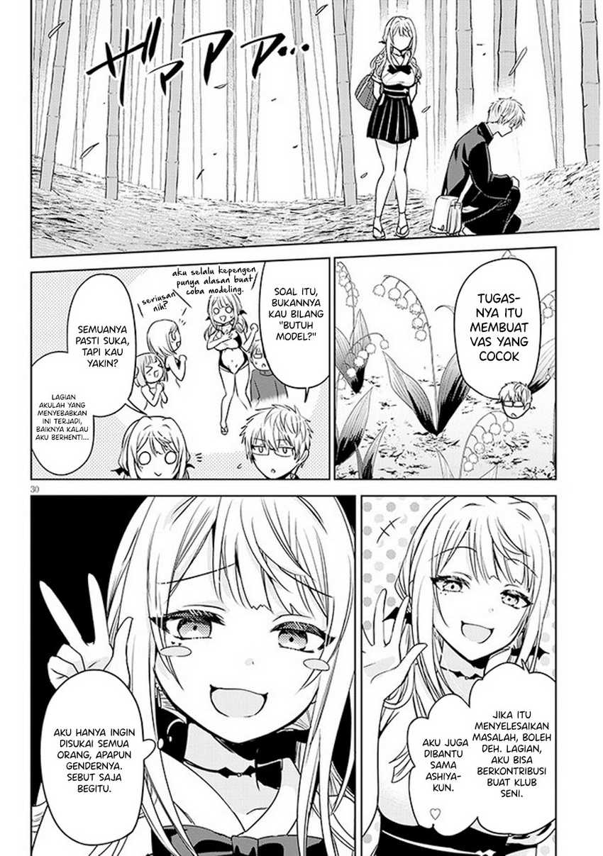image-komik-moteharune-ashiya-kun-chapter-3-30/35