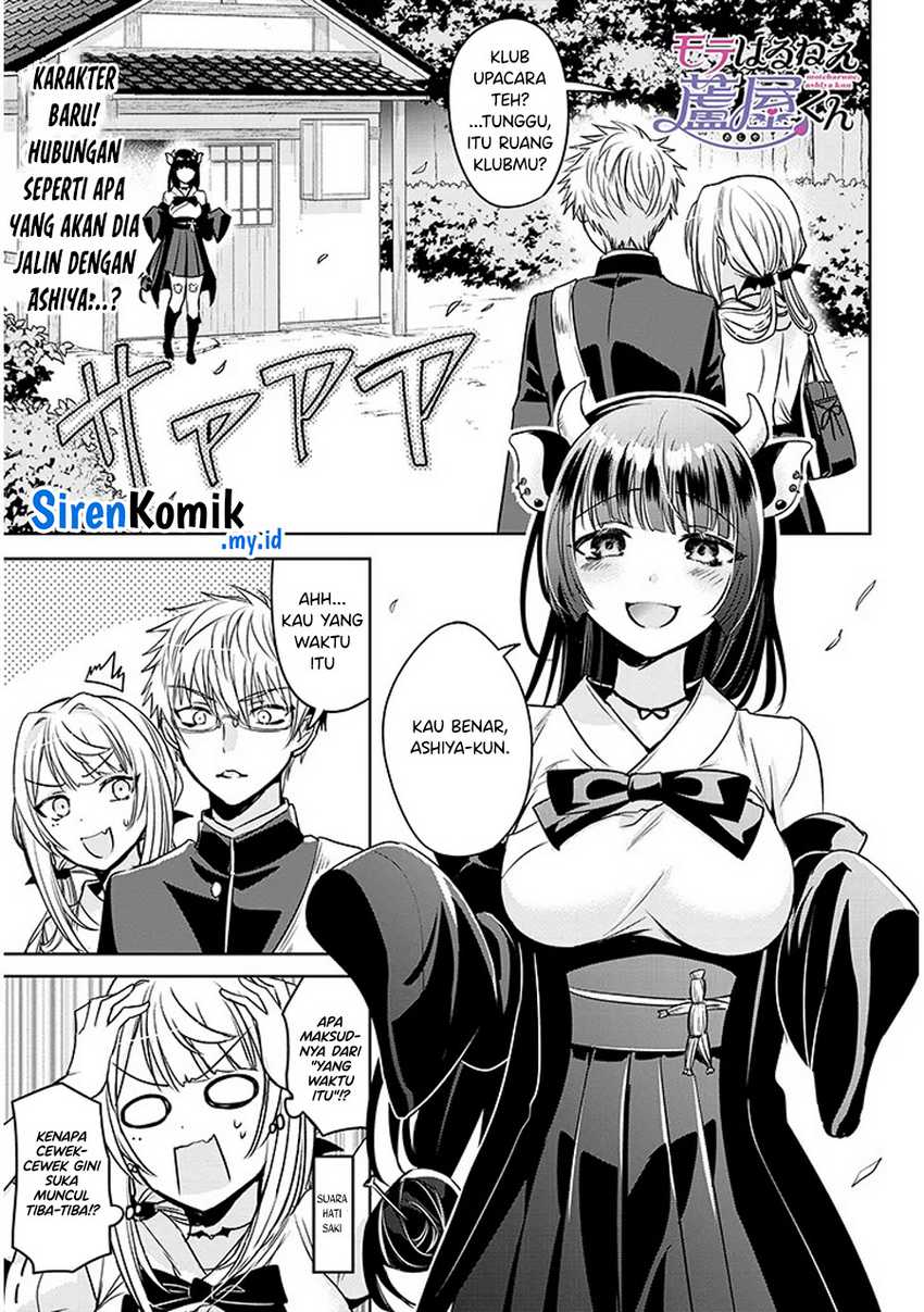 image-komik-moteharune-ashiya-kun-chapter-4-1/32