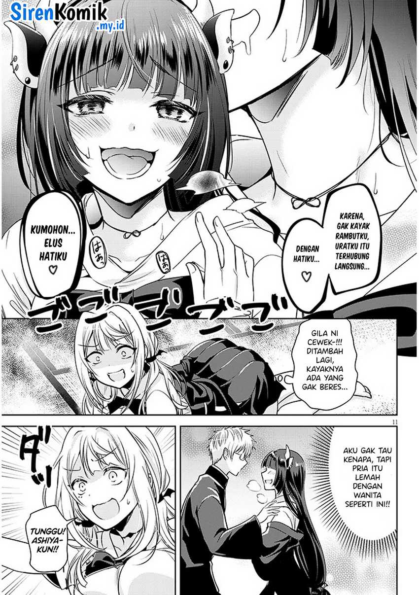 image-komik-moteharune-ashiya-kun-chapter-4-11/32