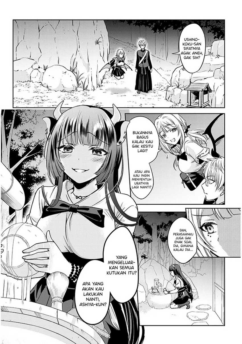 image-komik-moteharune-ashiya-kun-chapter-4-14/32