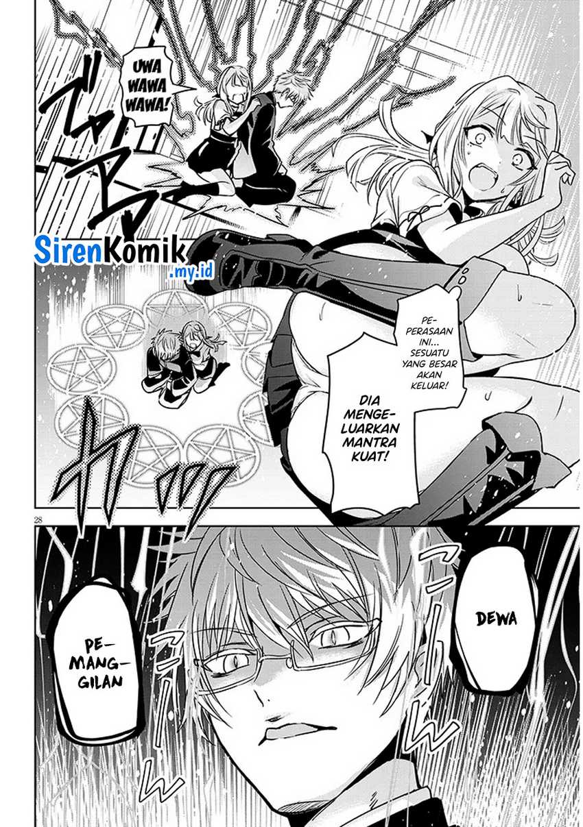 image-komik-moteharune-ashiya-kun-chapter-4-28/32