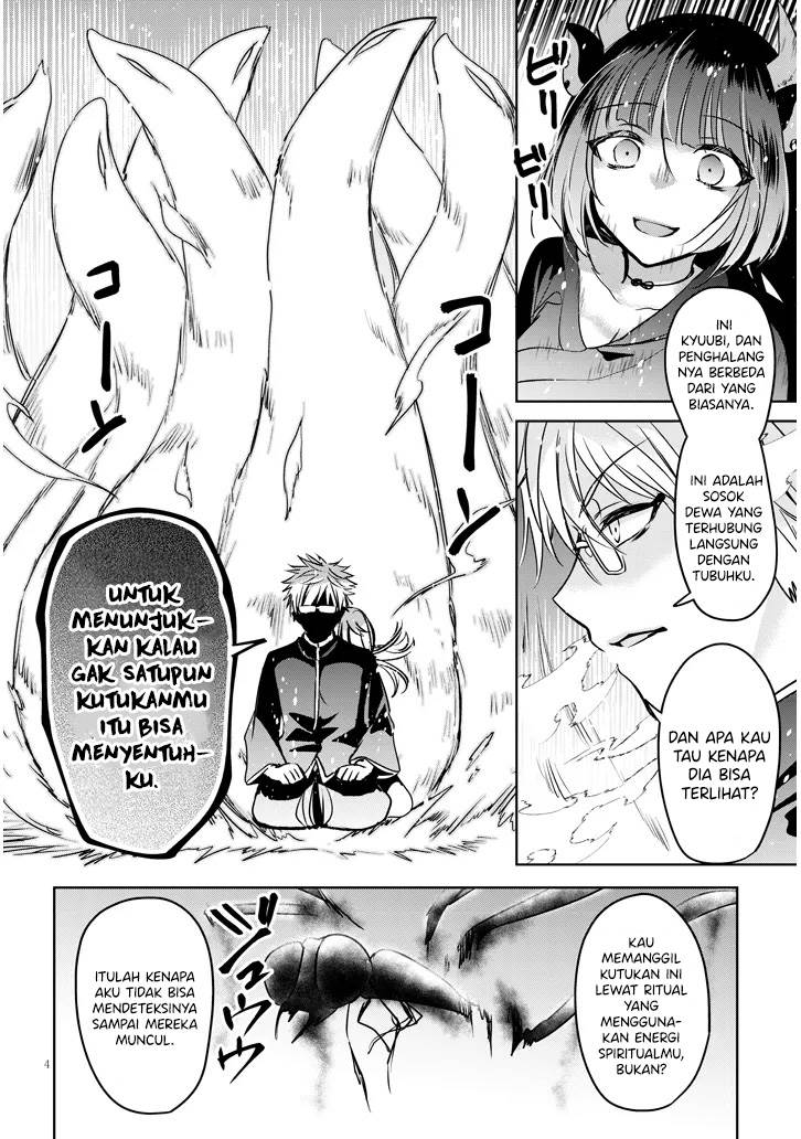 image-komik-moteharune-ashiya-kun-chapter-5-4/19