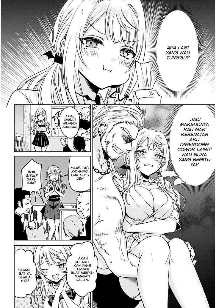 image-komik-moteharune-ashiya-kun-chapter-6-4/36