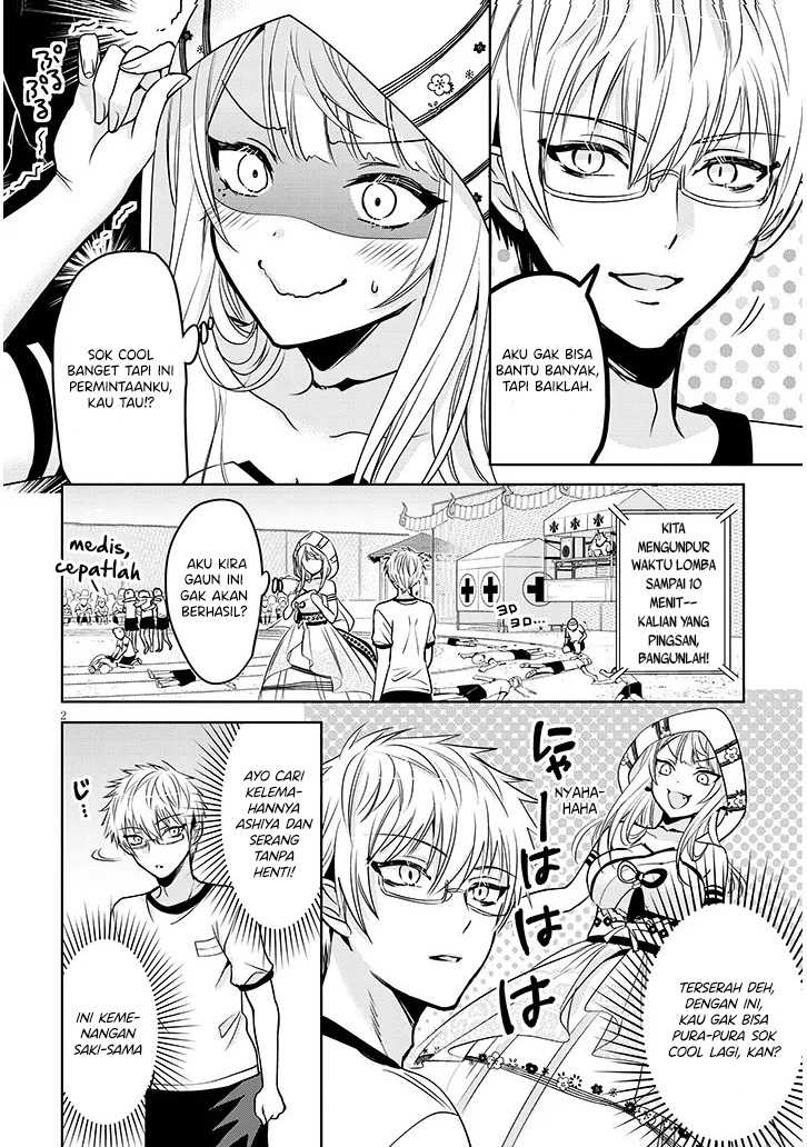 image-komik-moteharune-ashiya-kun-chapter-7-2/37
