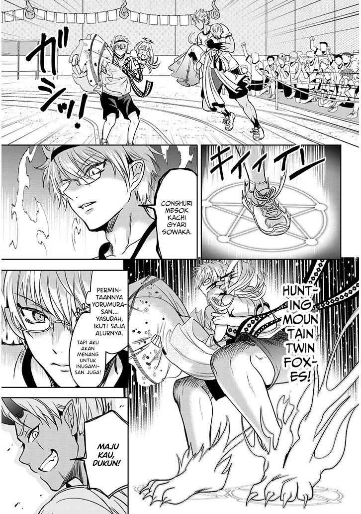 image-komik-moteharune-ashiya-kun-chapter-7-18/37