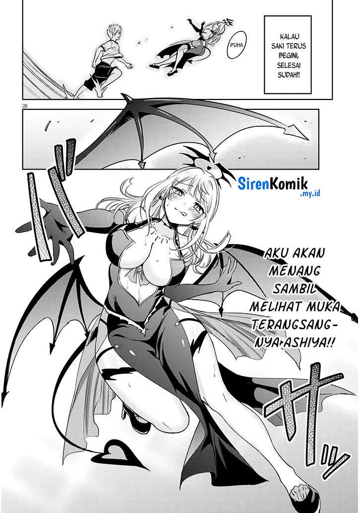 image-komik-moteharune-ashiya-kun-chapter-7-27/37