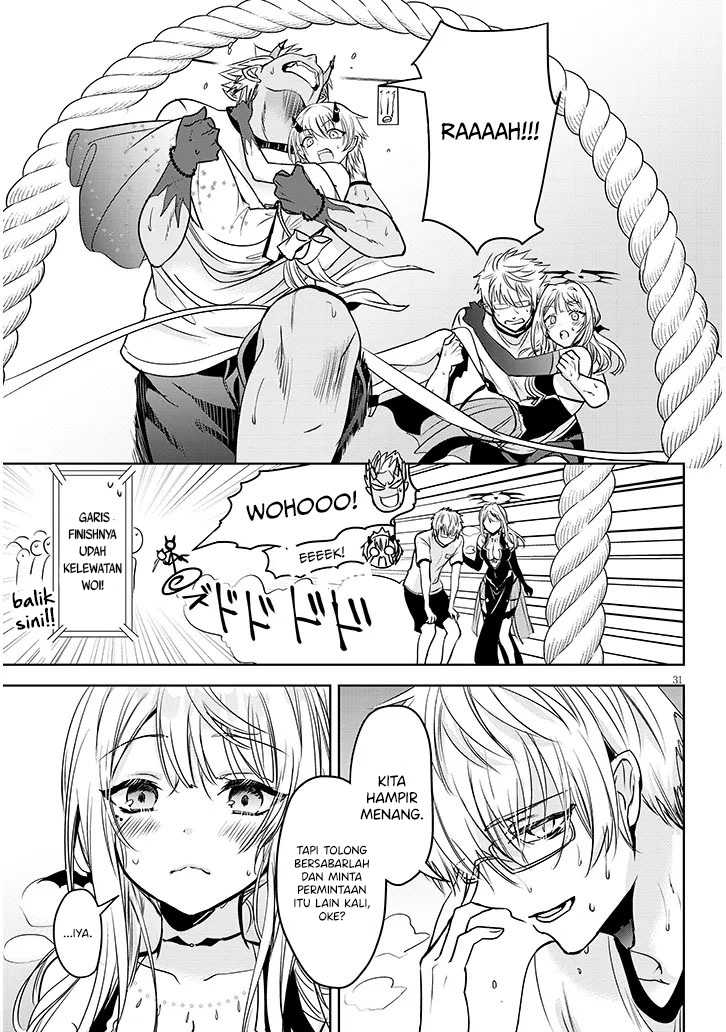 image-komik-moteharune-ashiya-kun-chapter-7-30/37