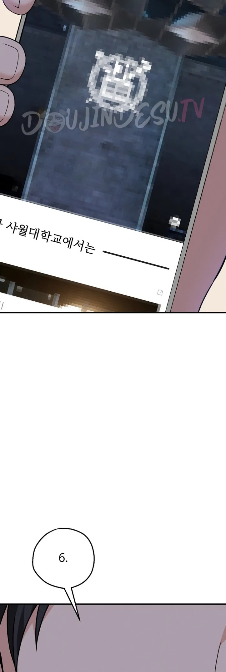 image-komik-mother-and-daughter-of-the-abys-chapter-03-6/65