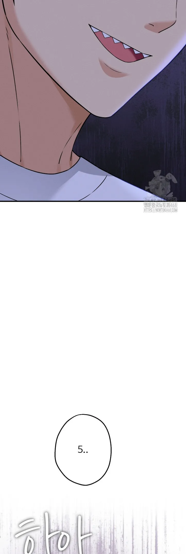 image-komik-mother-and-daughter-of-the-abys-chapter-03-7/65