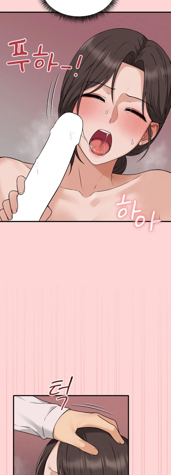 image-komik-mother-and-daughter-of-the-abys-chapter-03-37/65