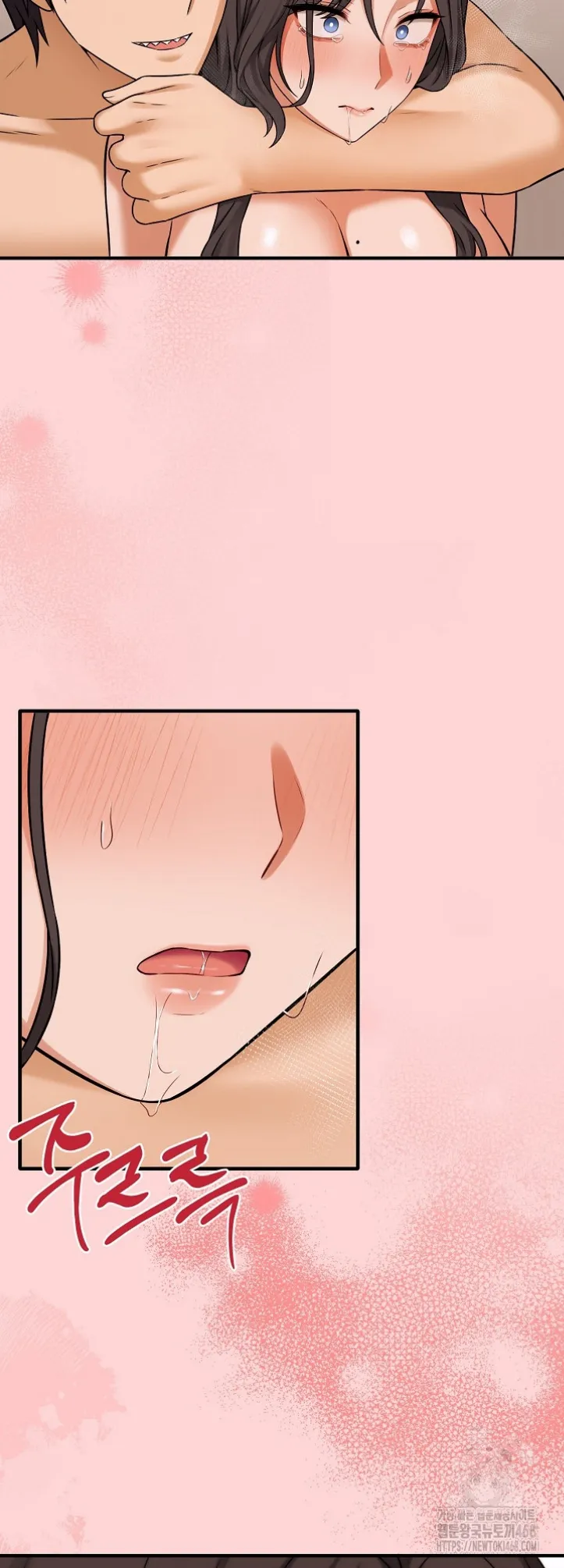 image-komik-mother-and-daughter-of-the-abys-chapter-05-40/60