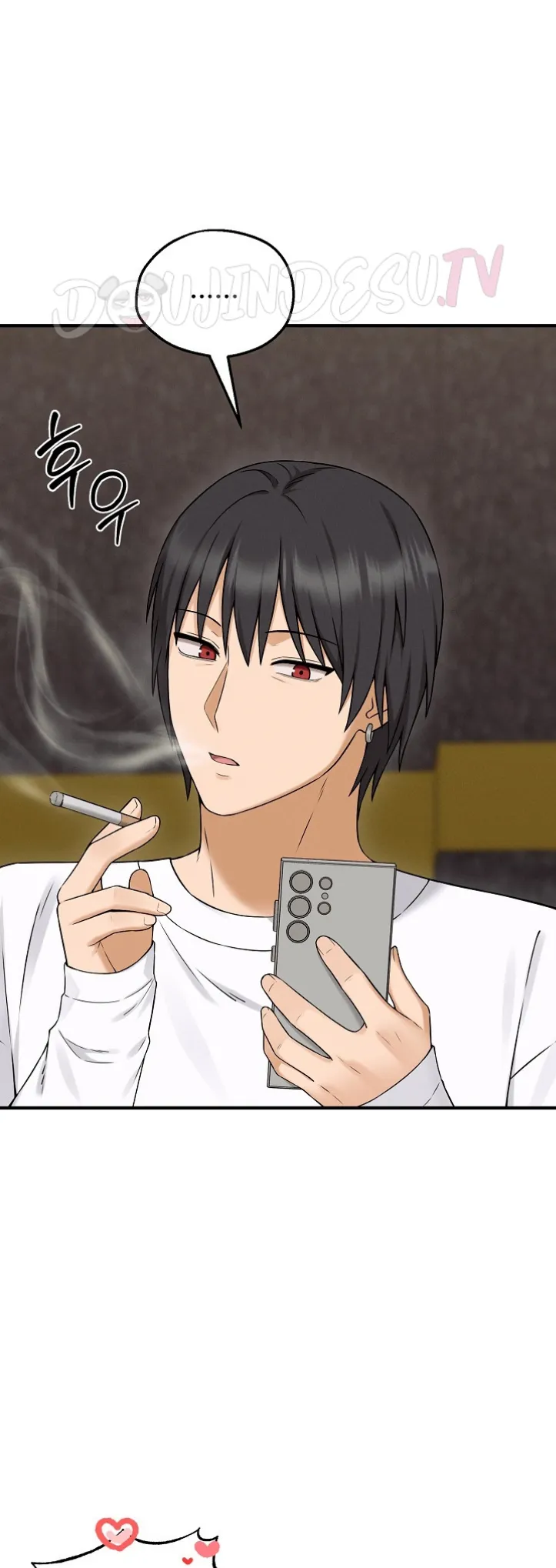 image-komik-mother-and-daughter-of-the-abys-chapter-06-1/63