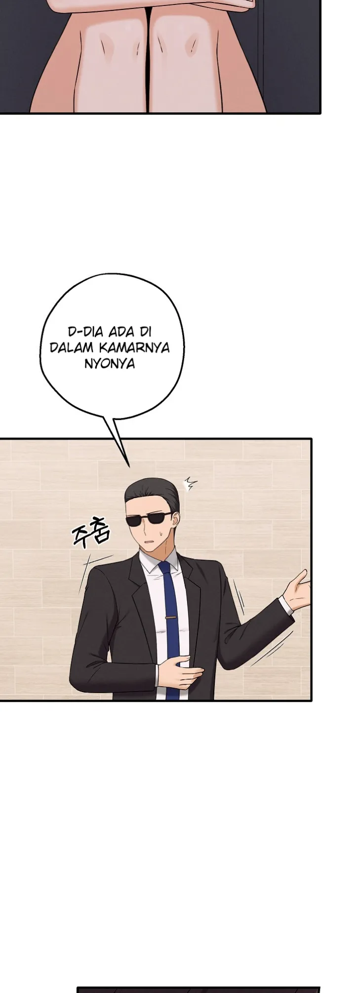 image-komik-mother-and-daughter-of-the-abys-chapter-06-25/63