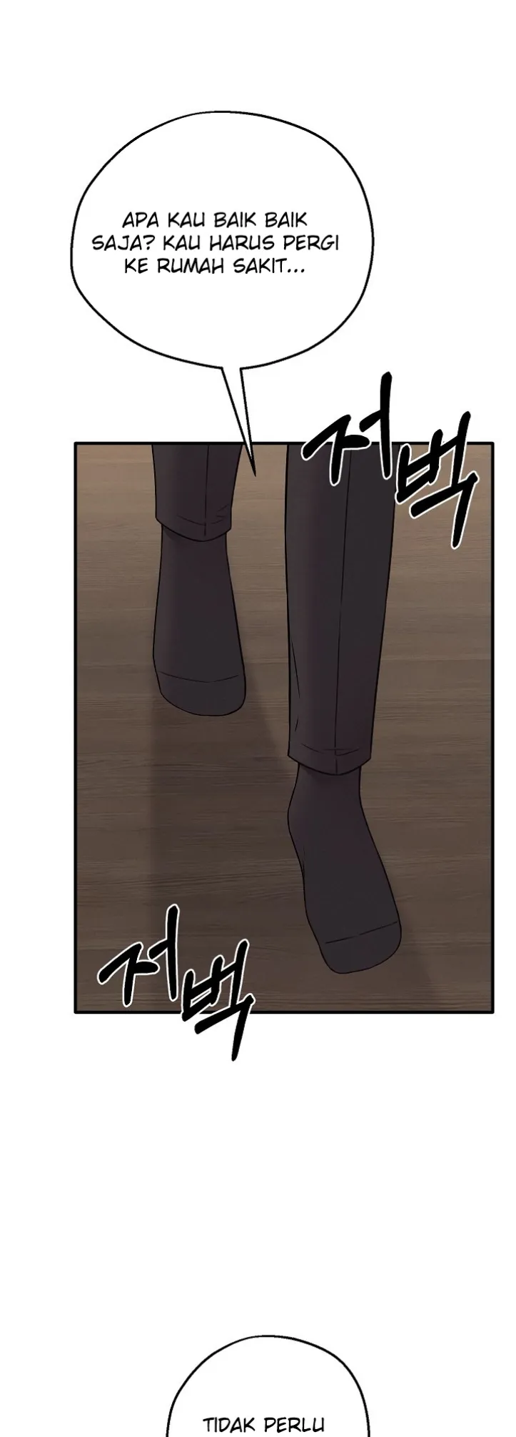 image-komik-mother-and-daughter-of-the-abys-chapter-06-29/63