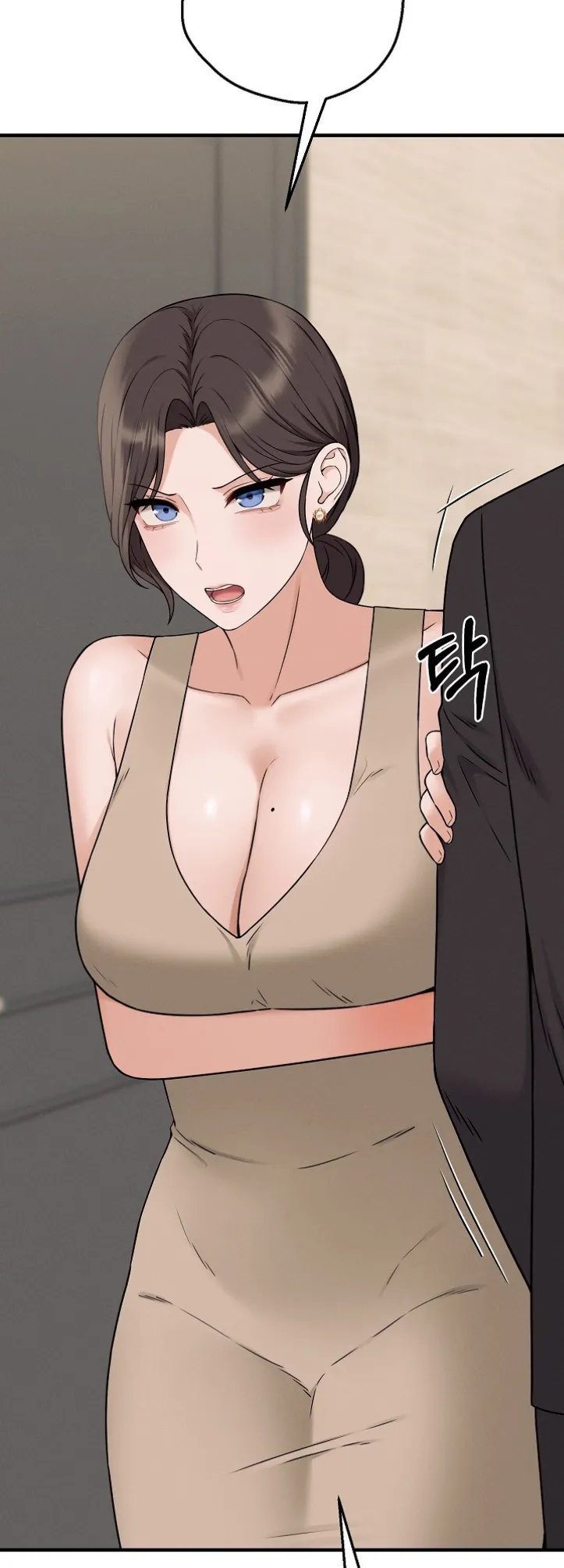 image-komik-mother-and-daughter-of-the-abys-chapter-06-30/63