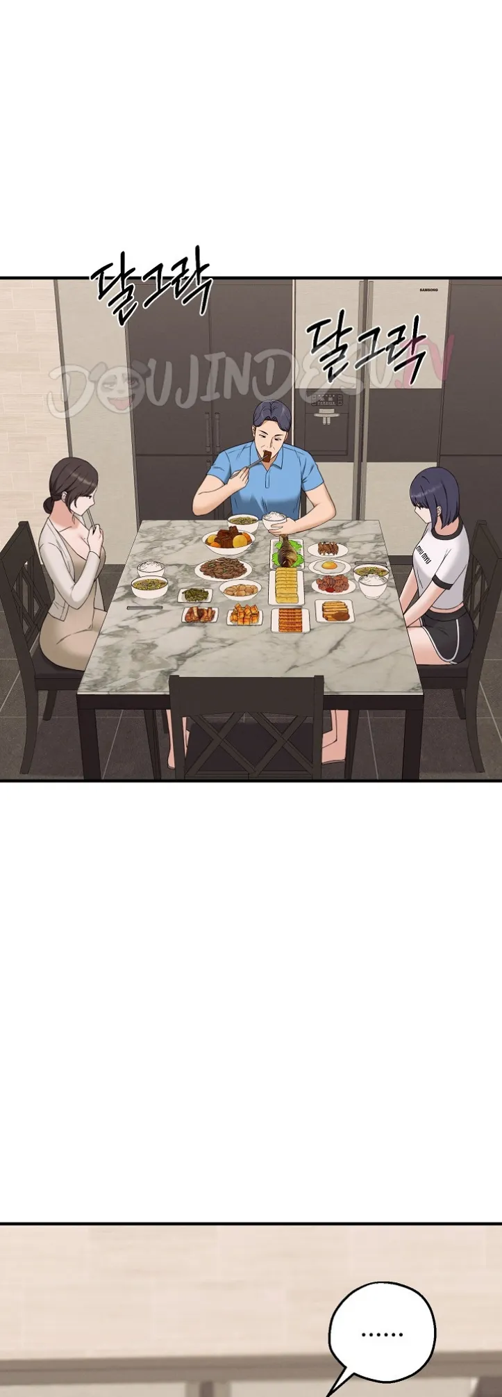 image-komik-mother-and-daughter-of-the-abys-chapter-06-34/63