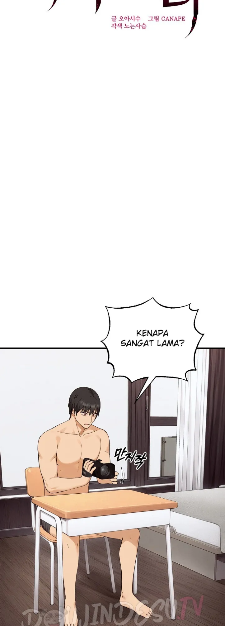 image-komik-mother-and-daughter-of-the-abys-chapter-08-21/59