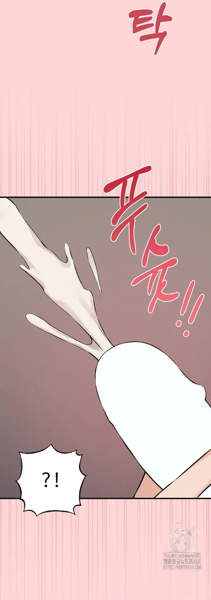 image-komik-mother-and-daughter-of-the-abys-chapter-08-46/59